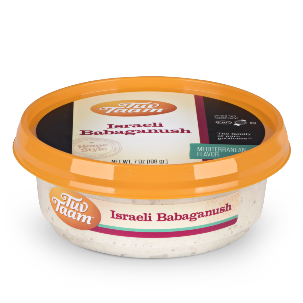 Israeli Babaganush