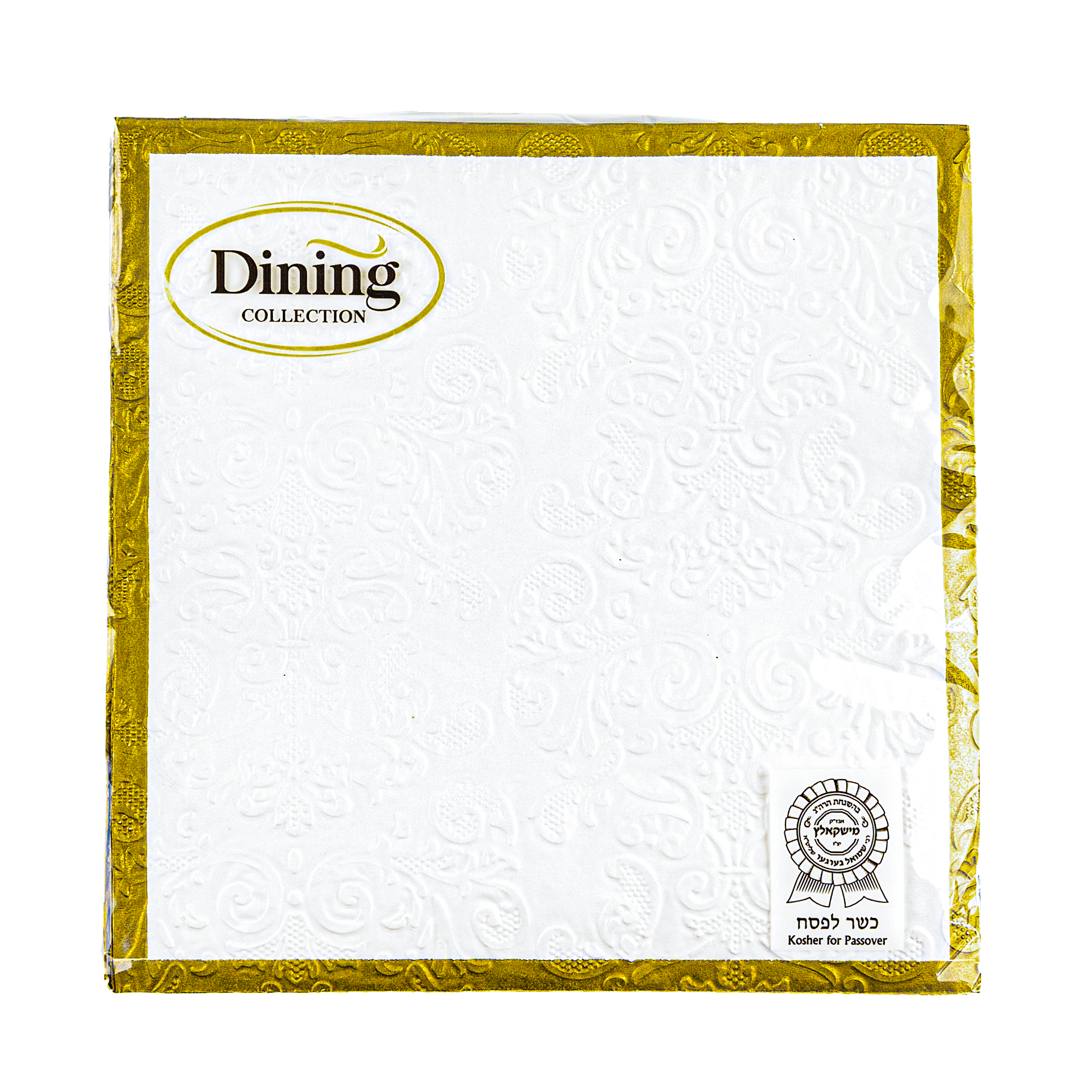 Lunch Napkins Vector#30