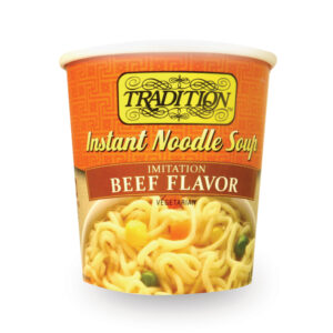Beef Soup Parve