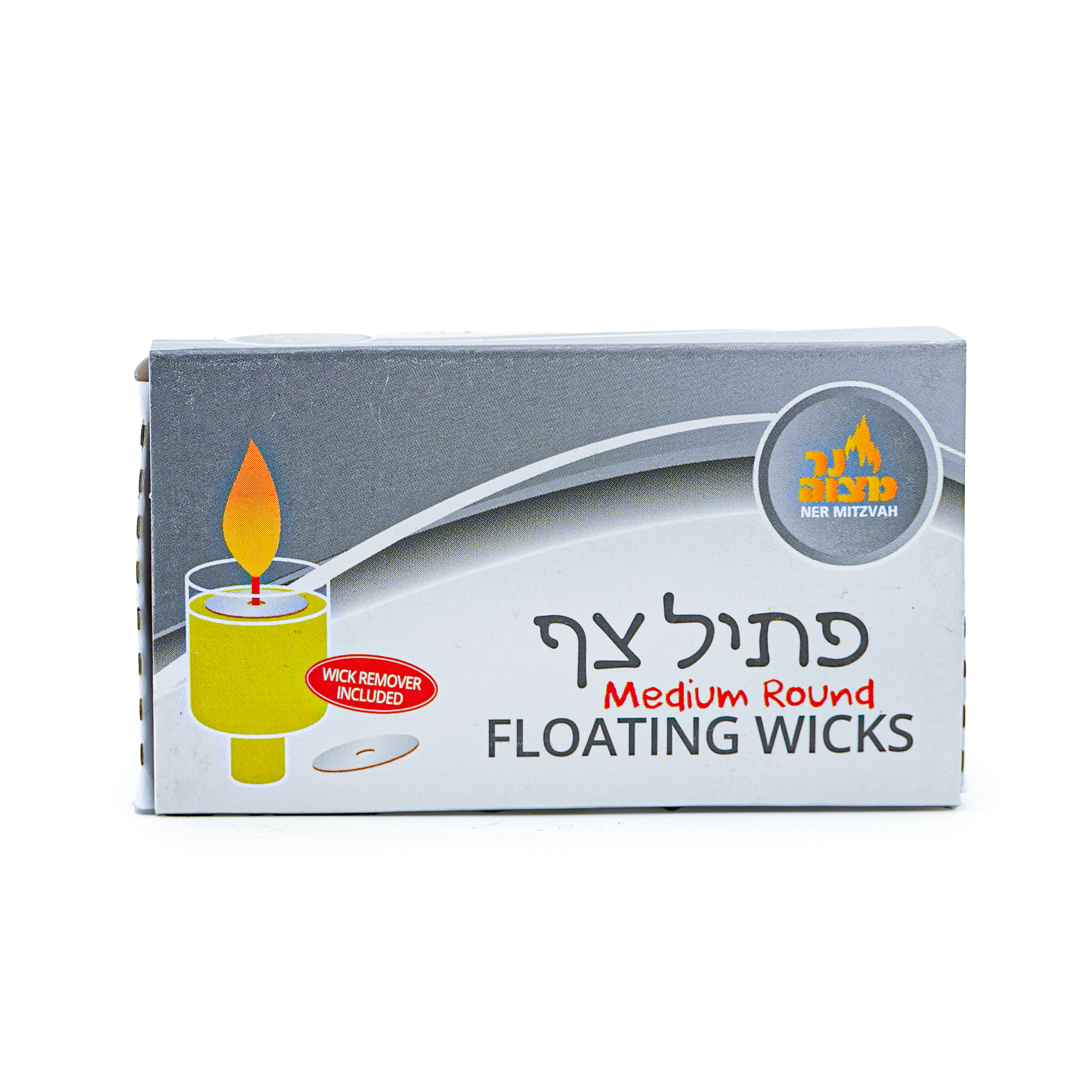 Floating Wicks Round Medium