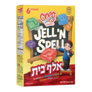 Jell n Spell Alef Beis
