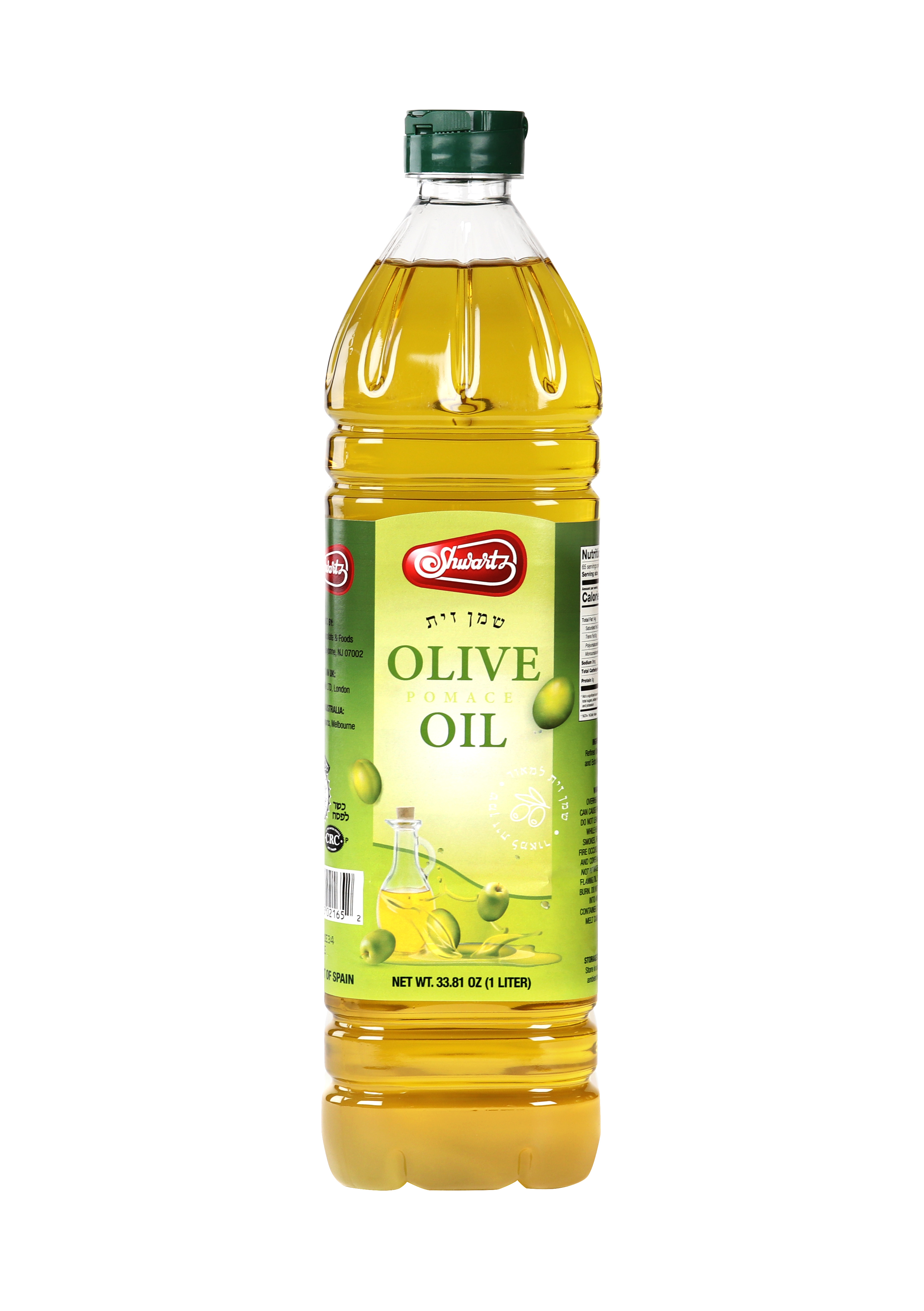 Schwartz Supermarket | POMACE OLIVE OIL