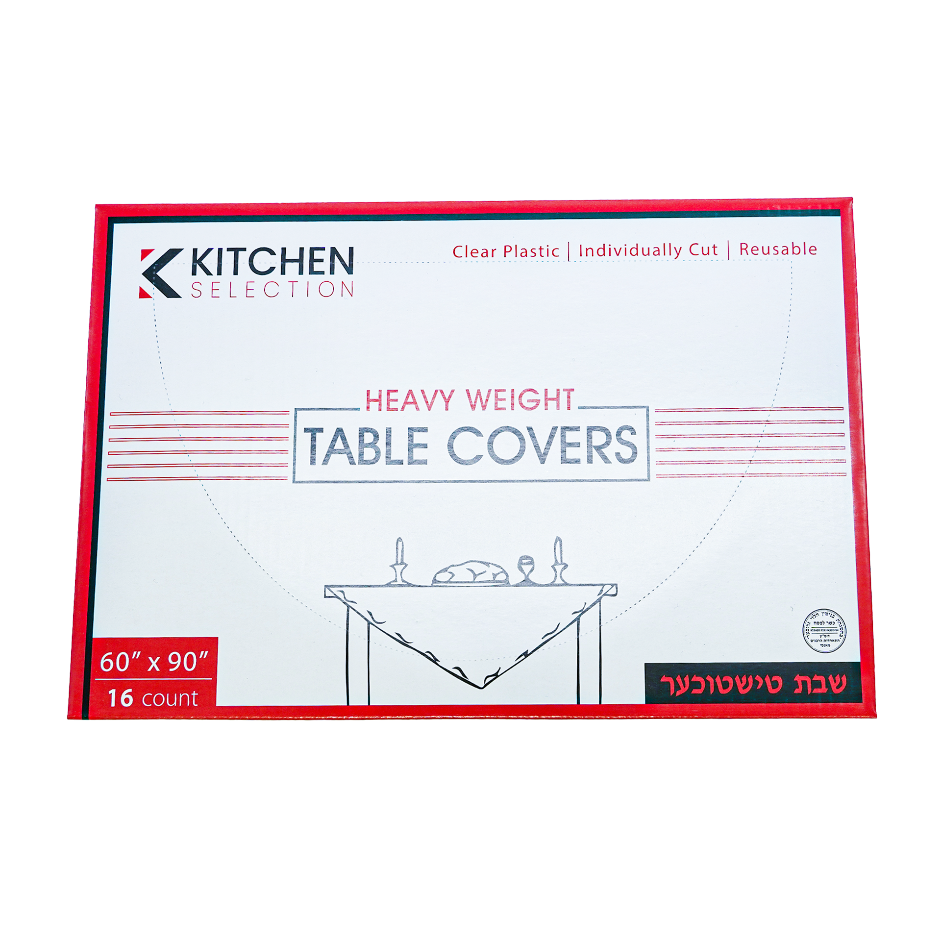 Table Covers 60 X 90