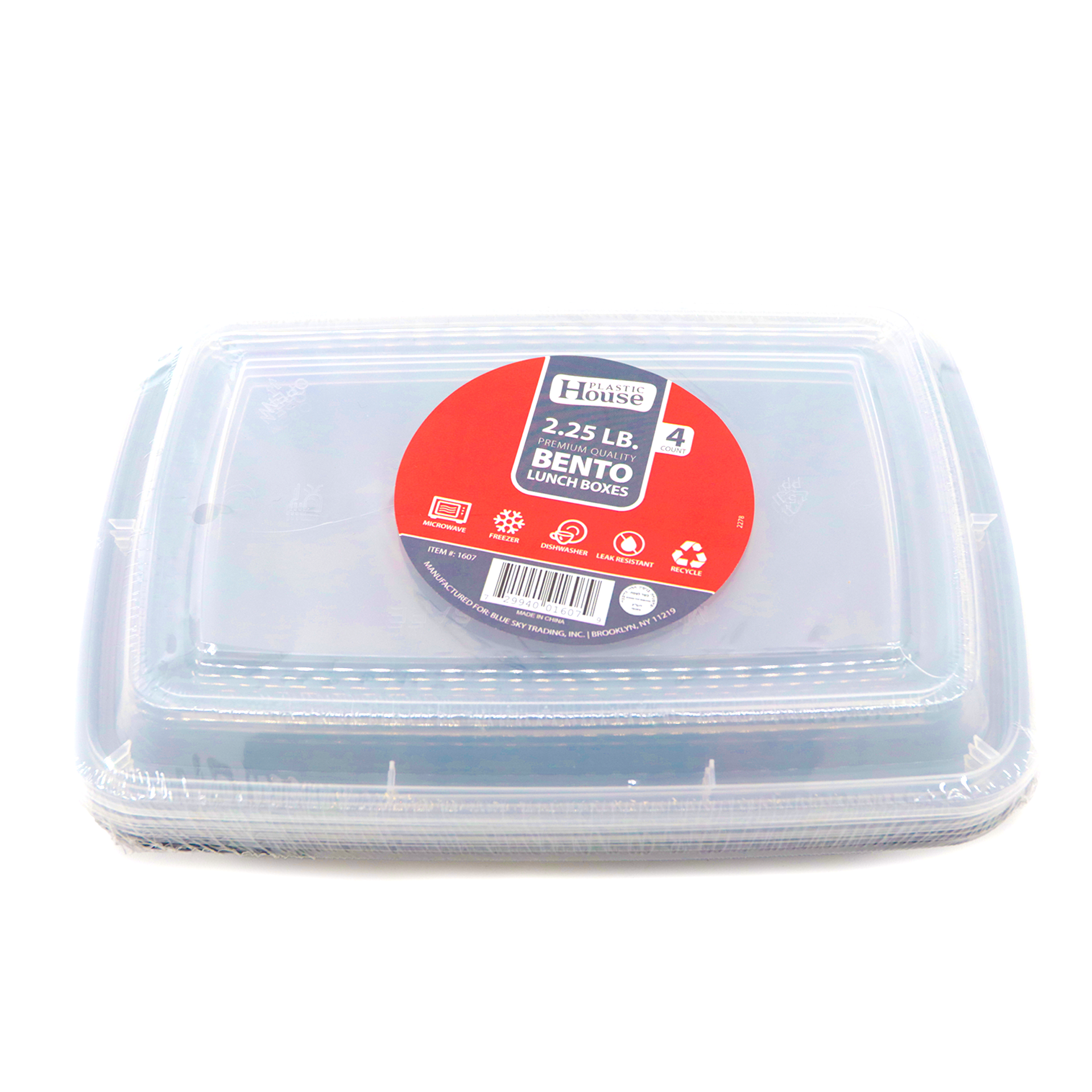 Bento Lunch Box 2.25lb