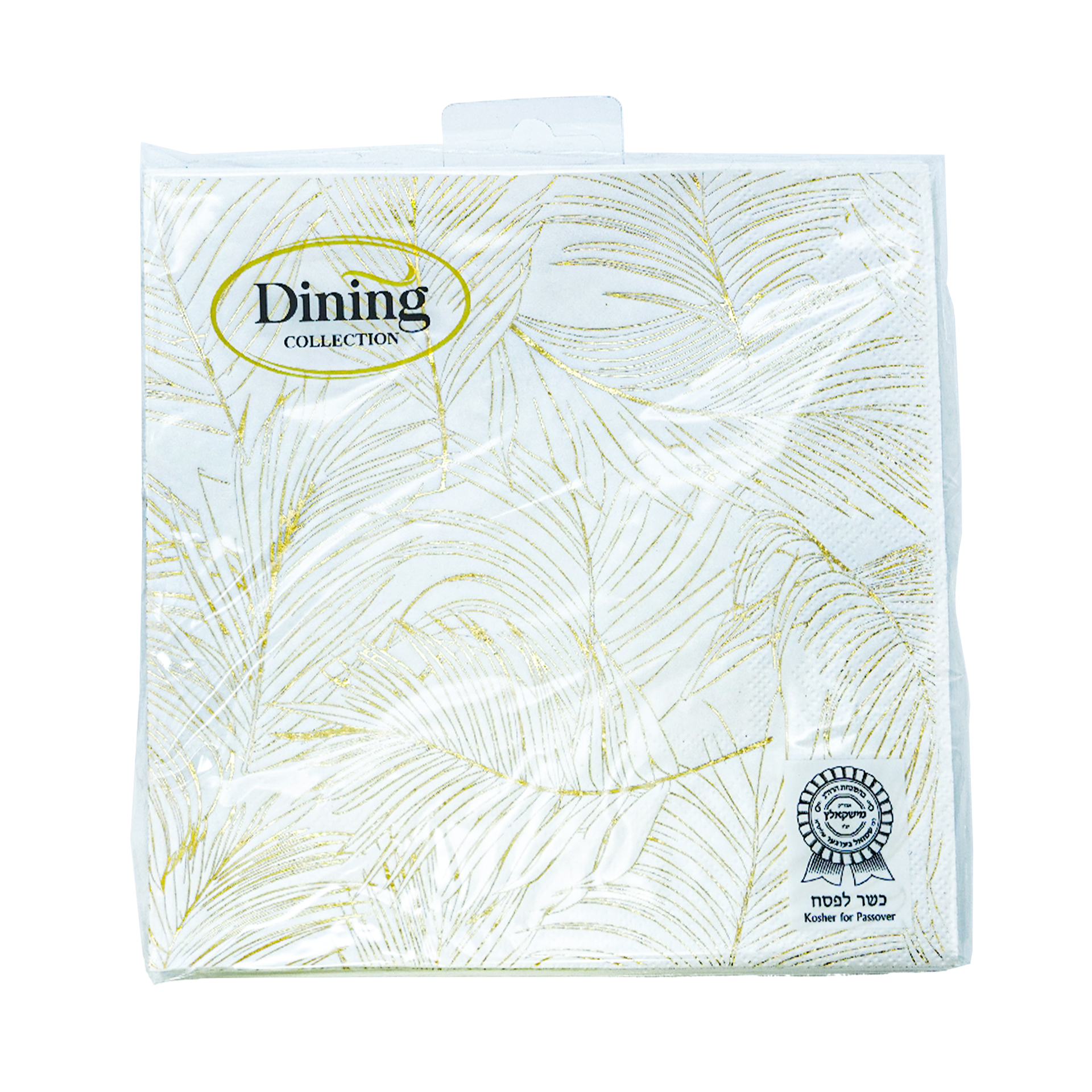 Napkins Printed Palm Leaves