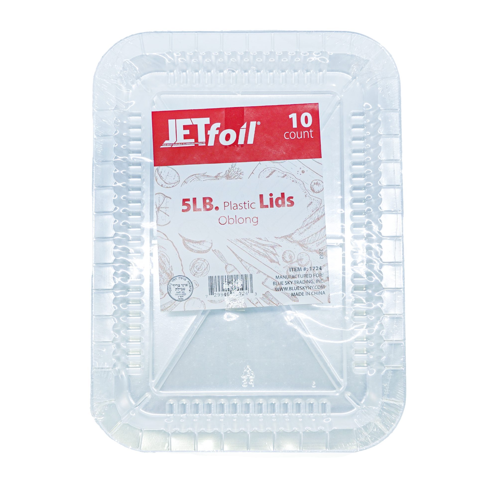 Oblong Plastic Lids 5lb