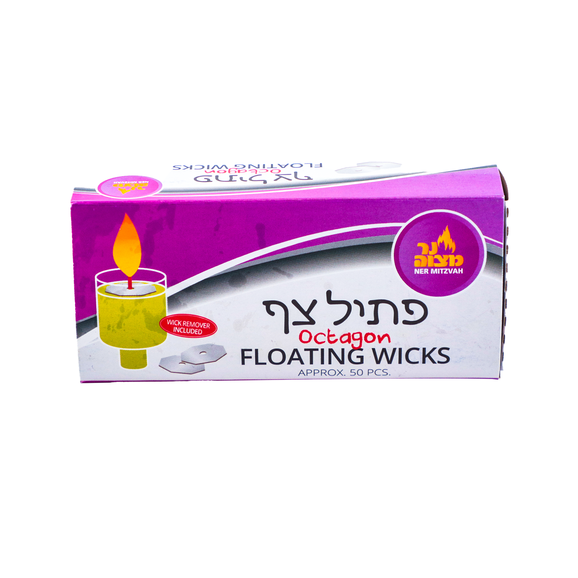 Floating Wicks Oct
