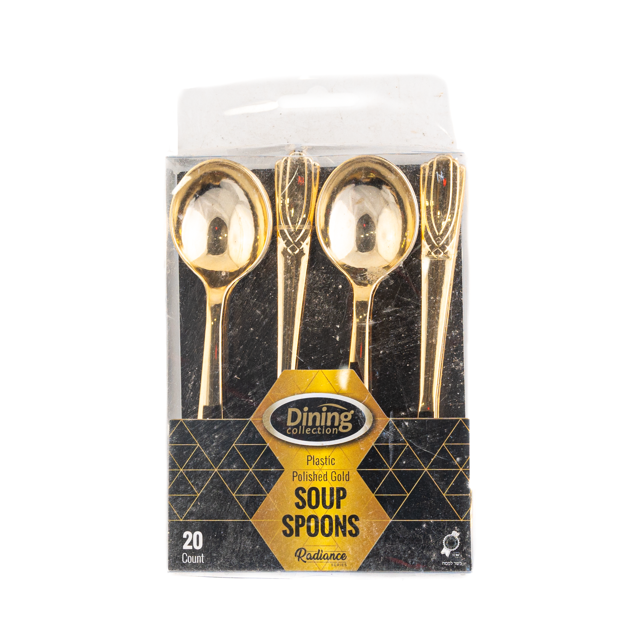 Soup Spoons Gold
