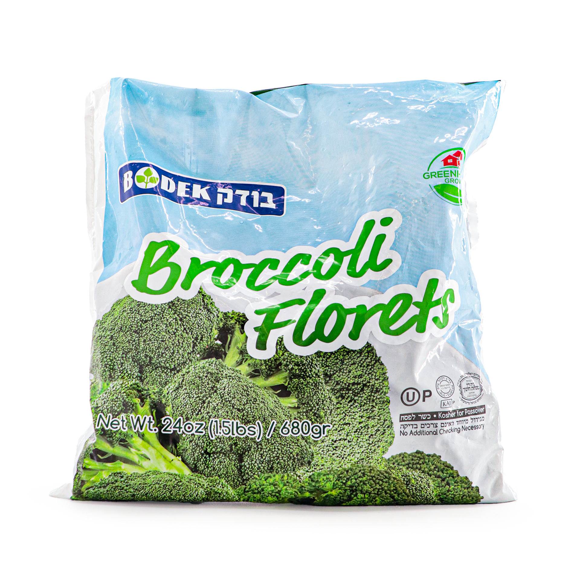 Broccoli Florets