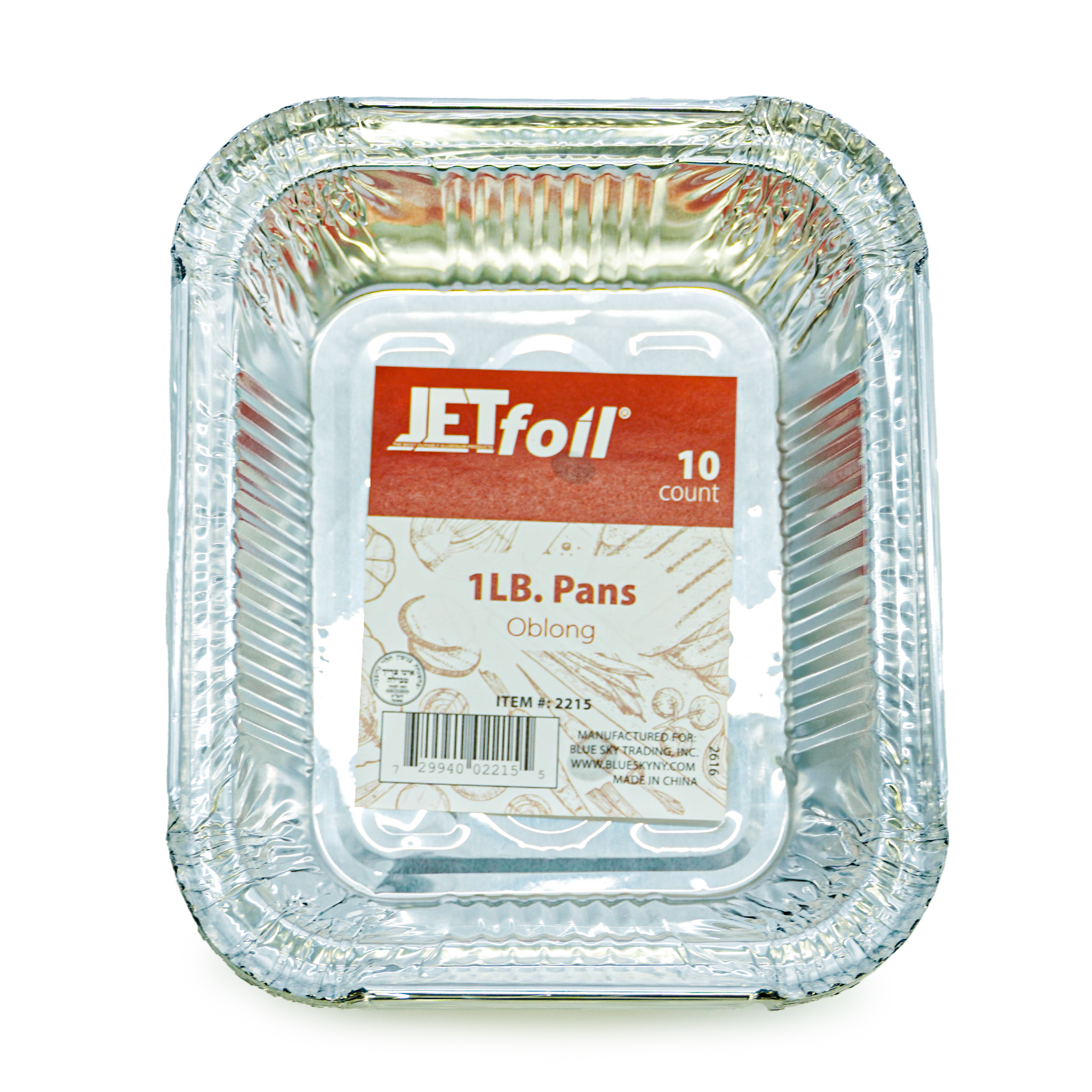 Oblong Pans 1lb
