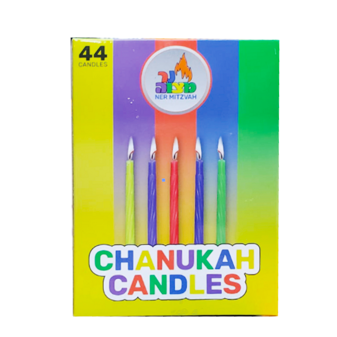 Chanukah Candles 44-ct