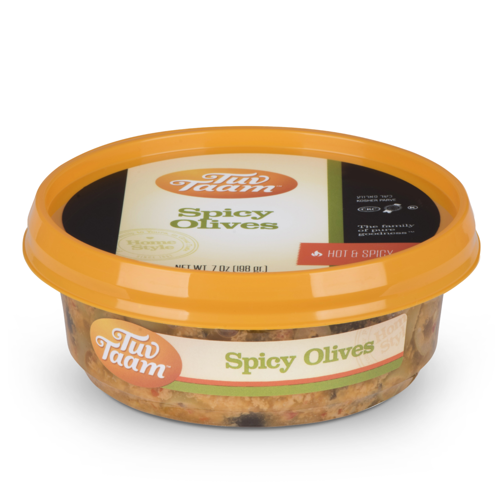 Spicy Olives