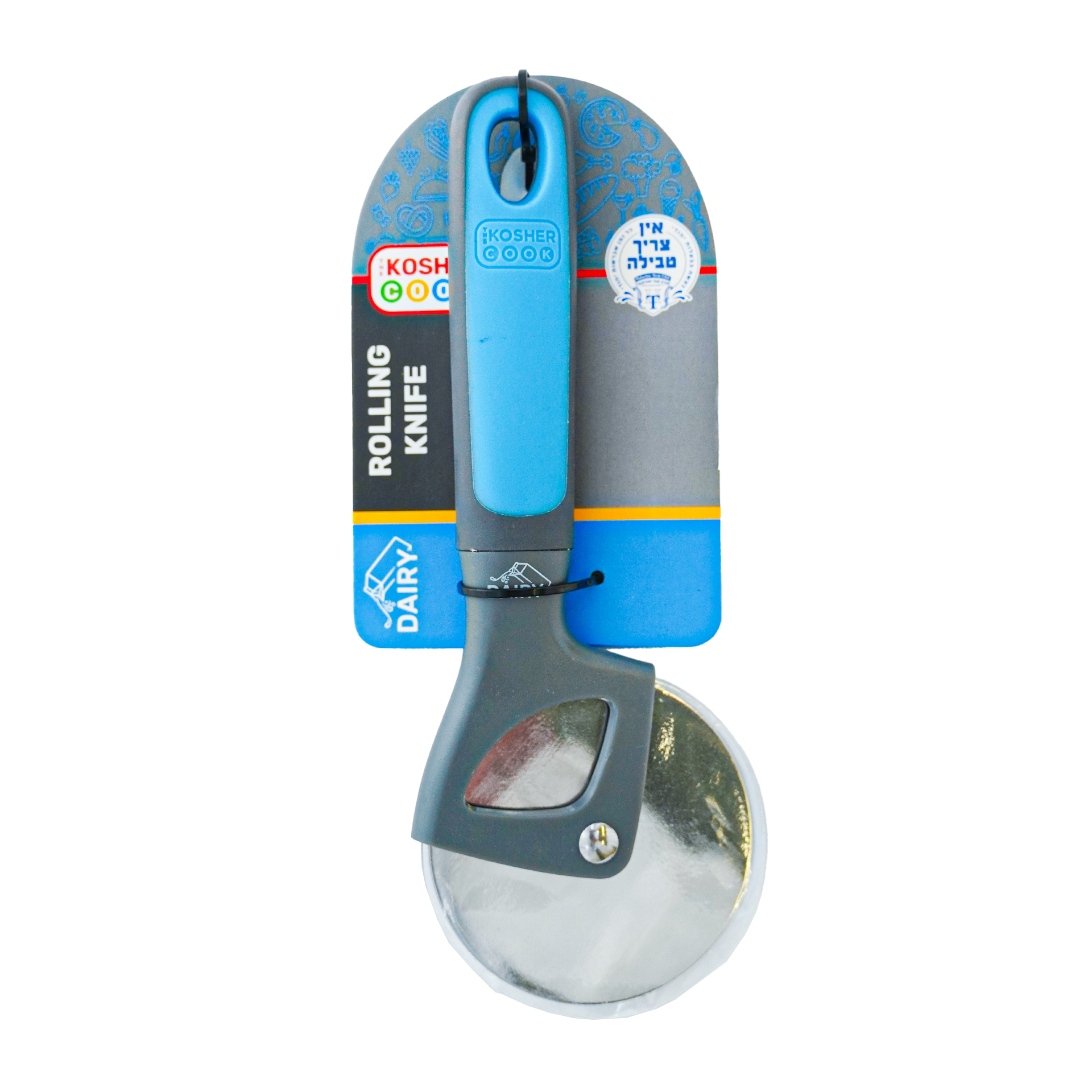 Pizza Cutter Dairy