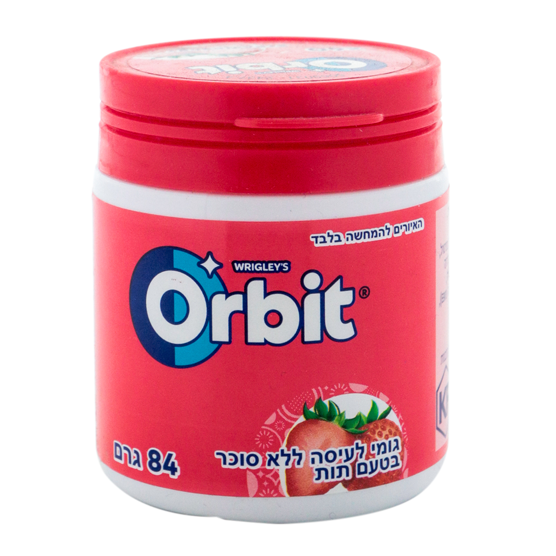 Gum Strawberry 46p