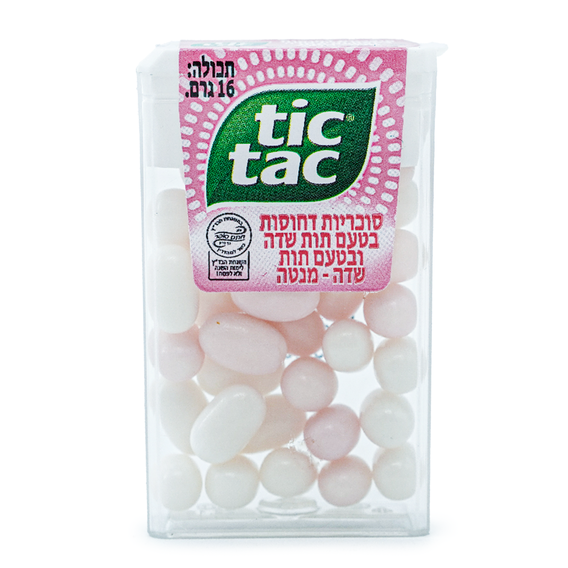 Tic Tac Strawberry