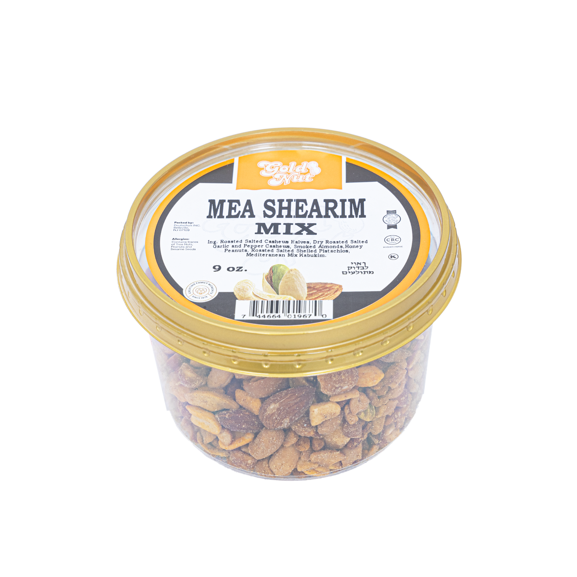 Mea Shearim Mix