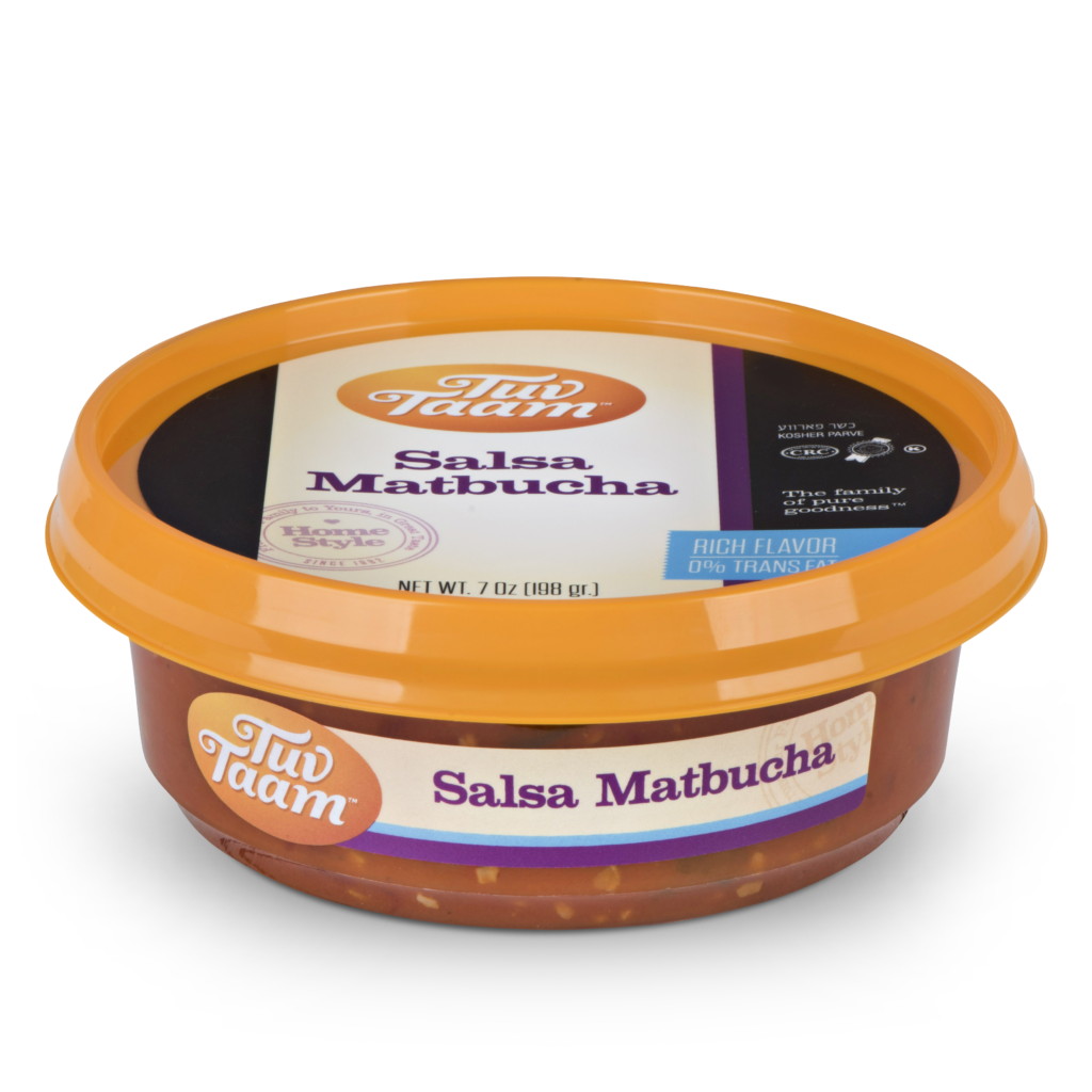 Salsa Matbucha