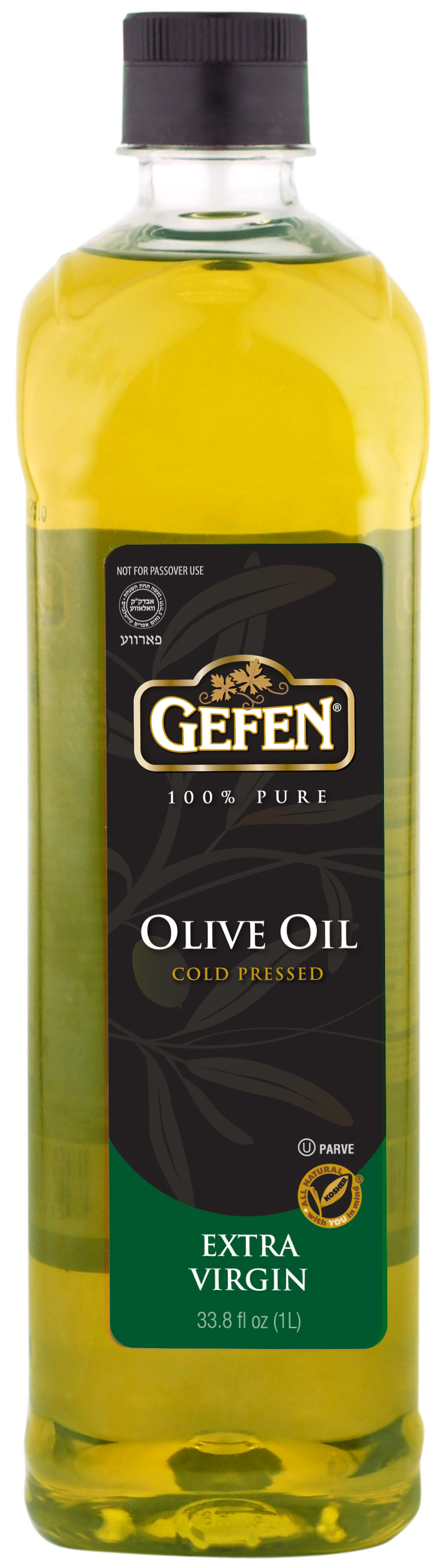 Olive Oil X-Virgin