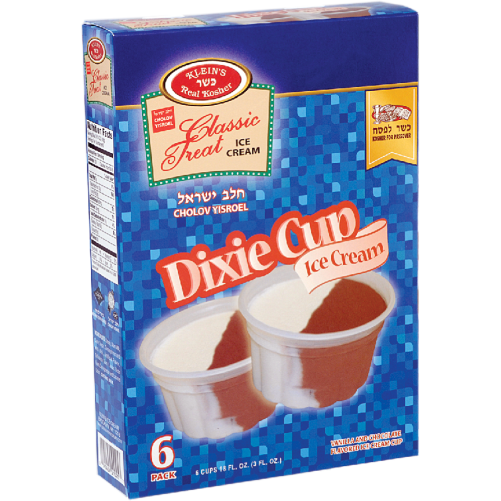 Chocolate Vanilla Cup
