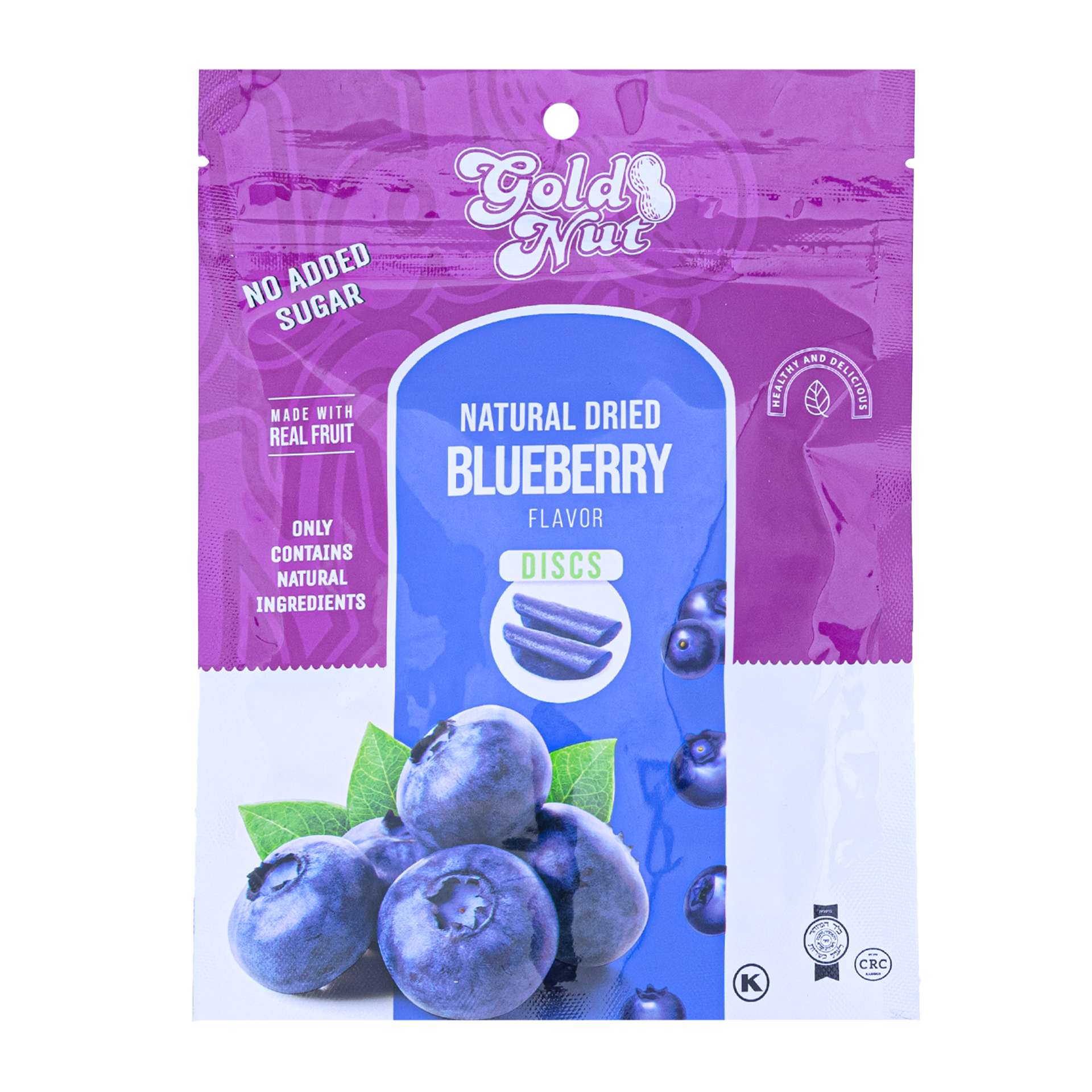 Dried Blueberries