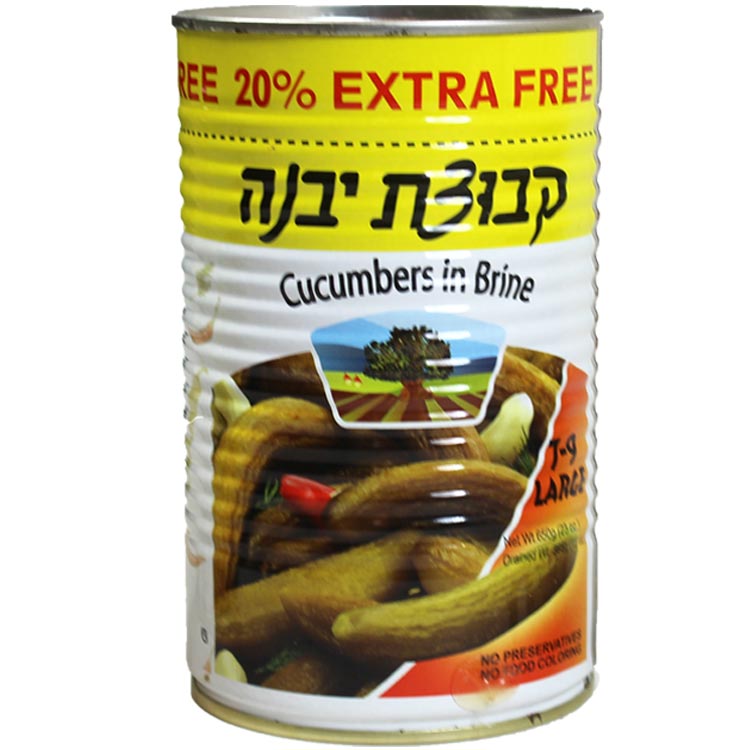 Cucumbers in Brine 20%, 7-9 ct