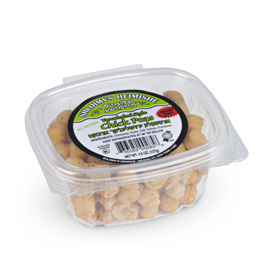 Yerushalmi Chickpeas