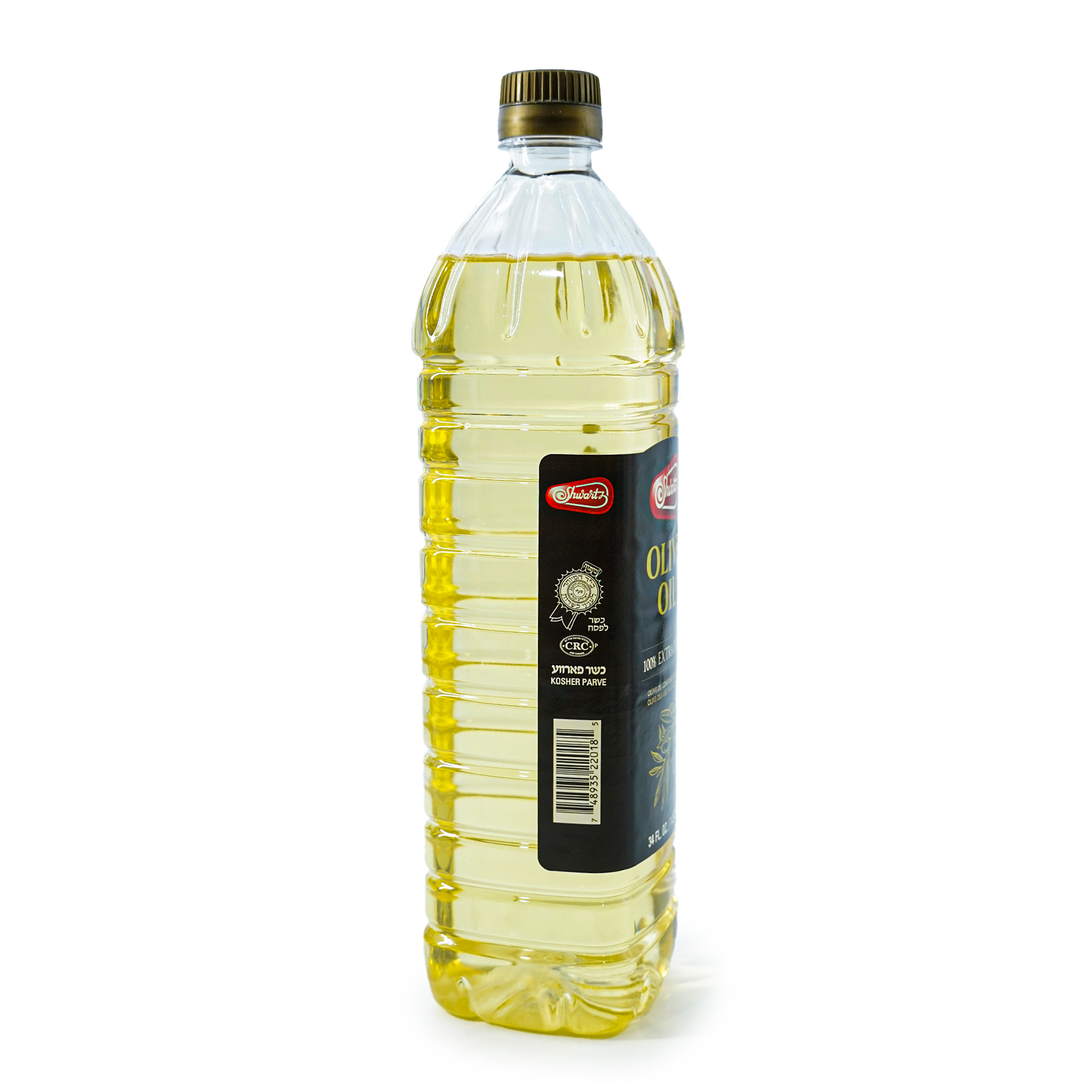Schwartz Supermarket | OLIVE OIL (100% EXTRA LIGHT)