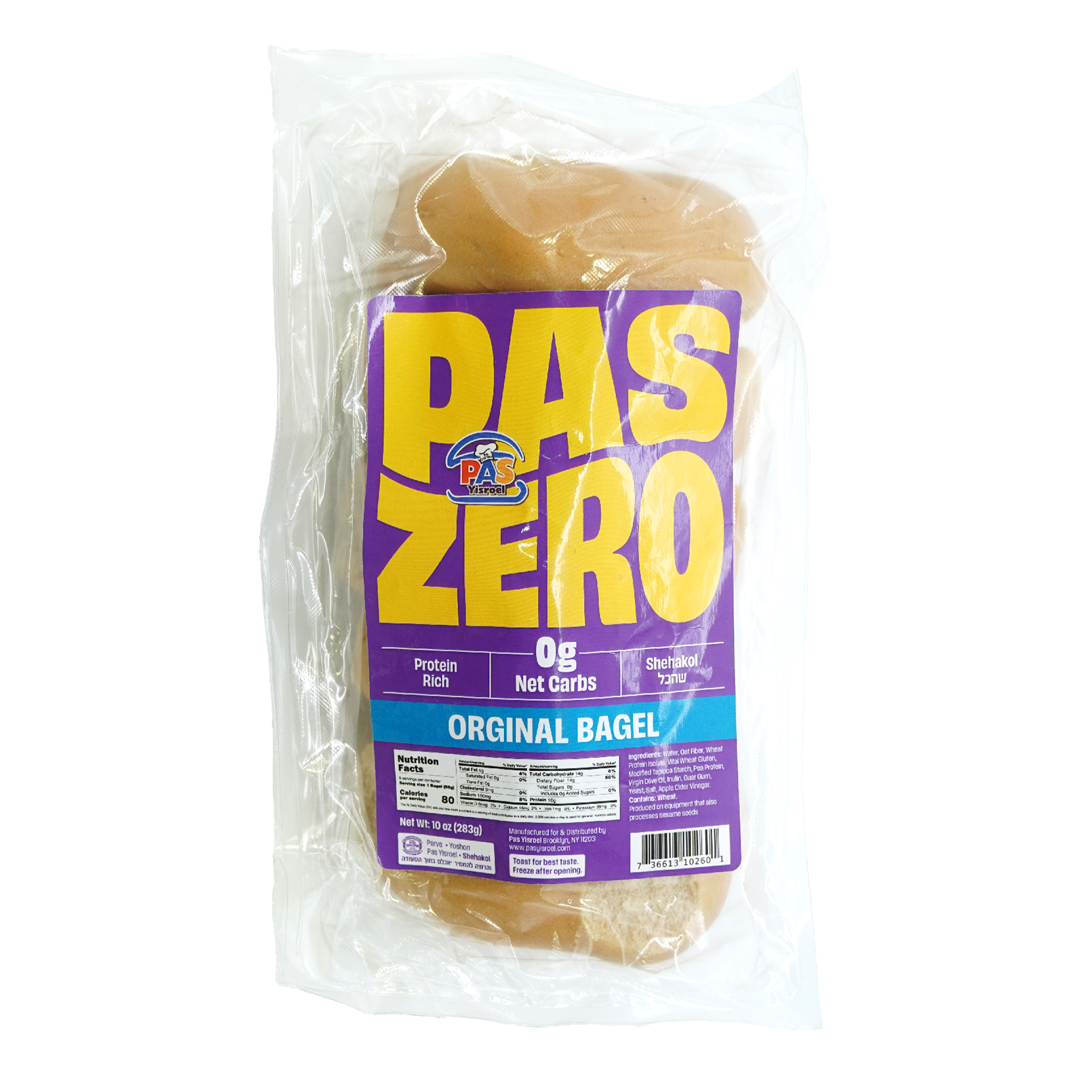 Plain Bagels Zero Carb