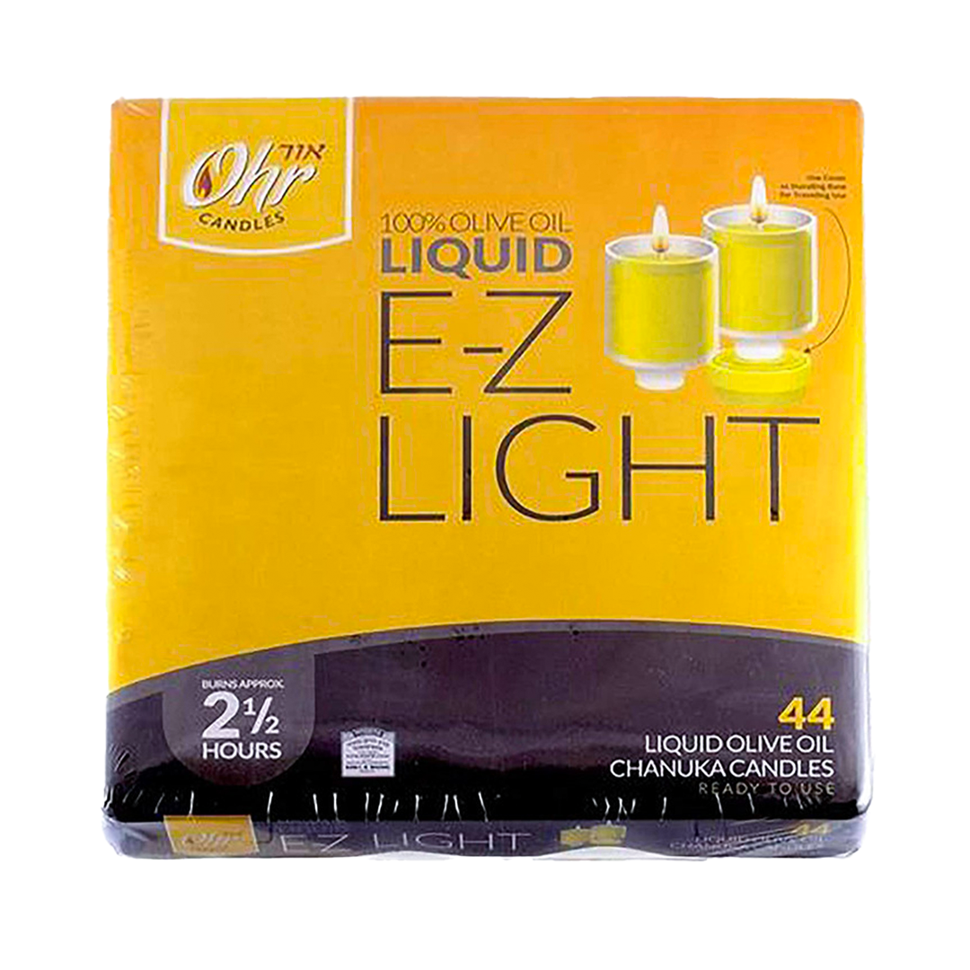 Ez Light 2.5 Hr
