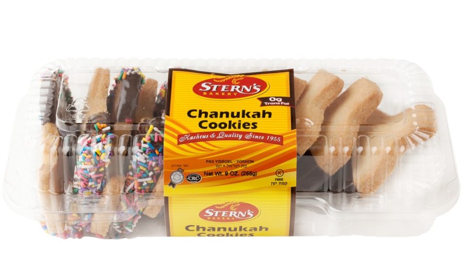 Chanuka Cookies