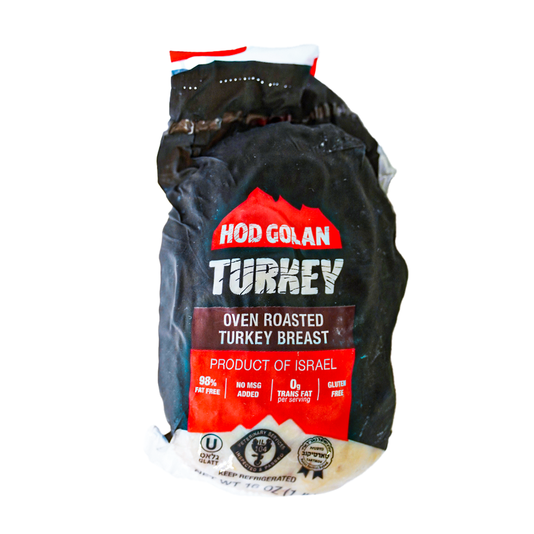Turkey Breast Oven Roasted