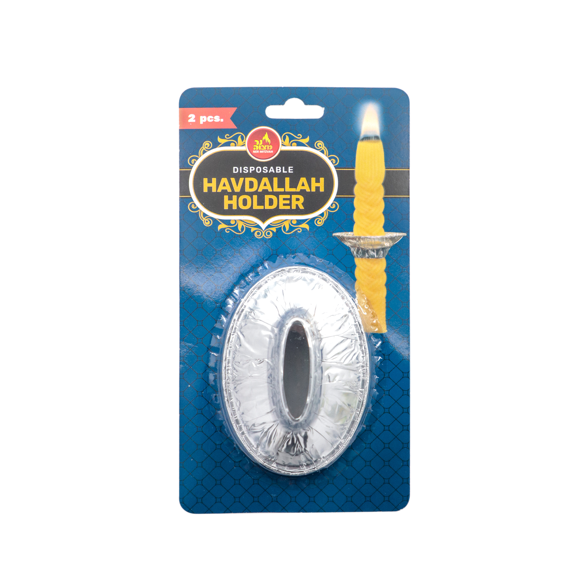 Disposable Havdalah Candle Holder