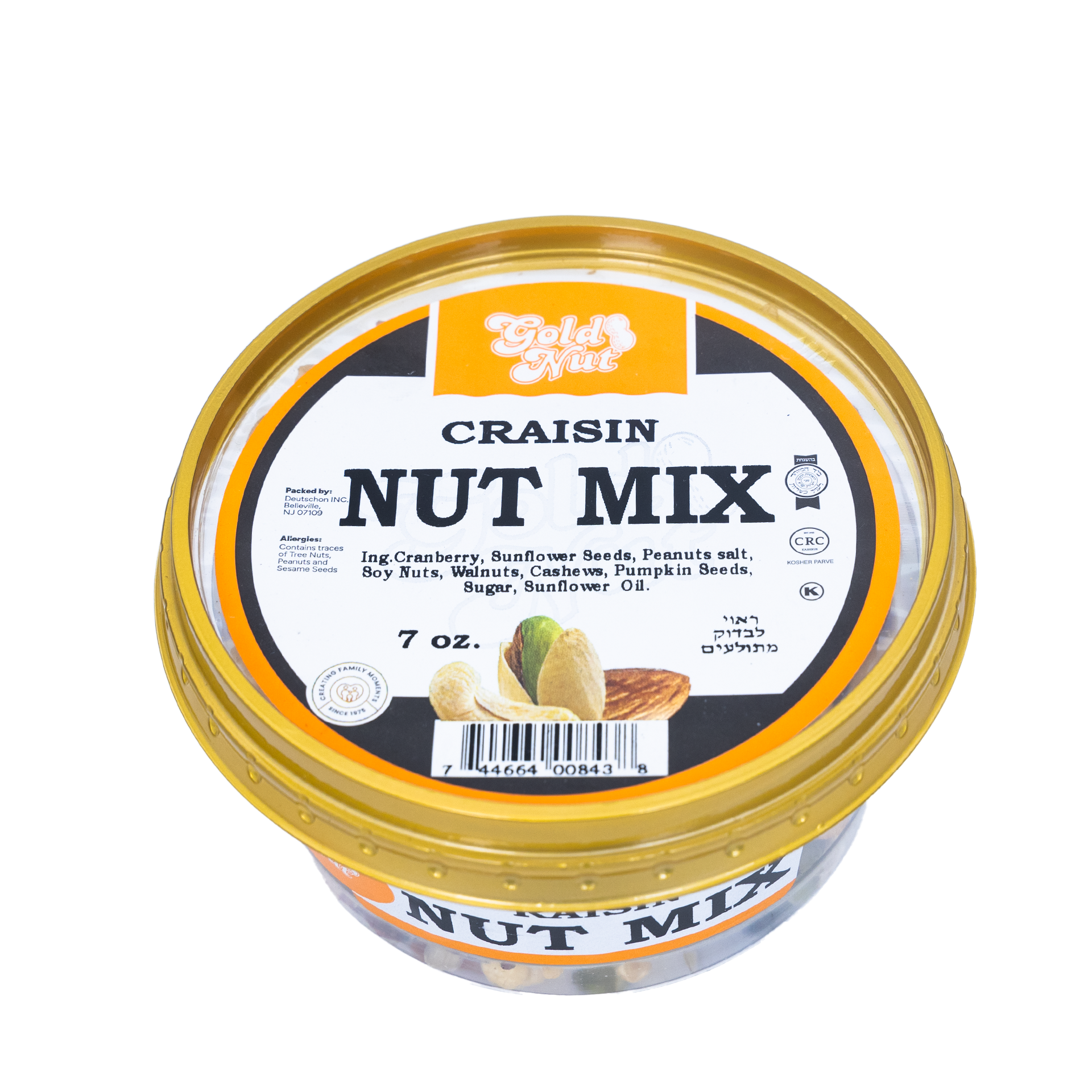 Craisin Nut Mix