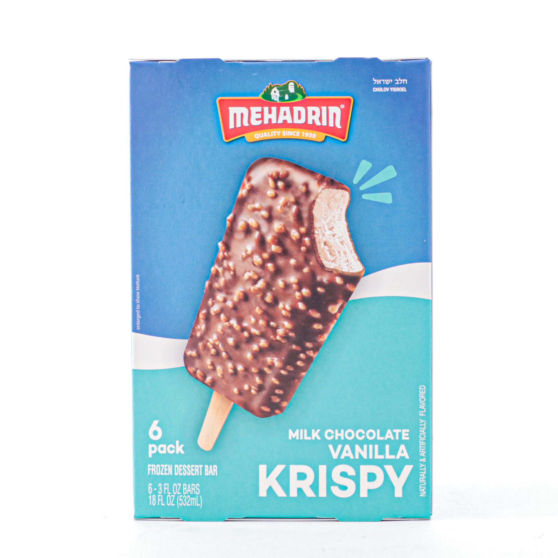 Krispy Bar Vanilla
