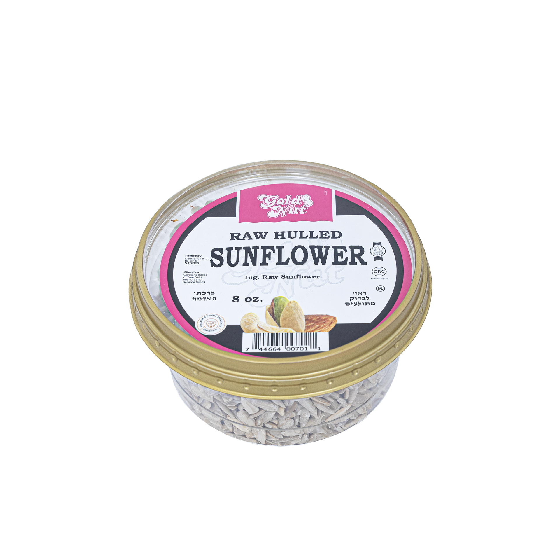 Sunflower Seeds Raw