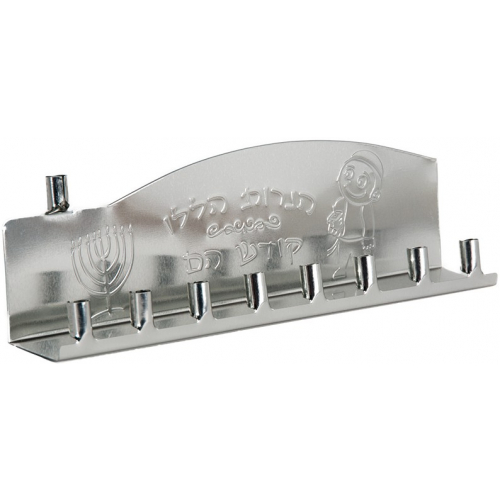 Menorah Tin Silver