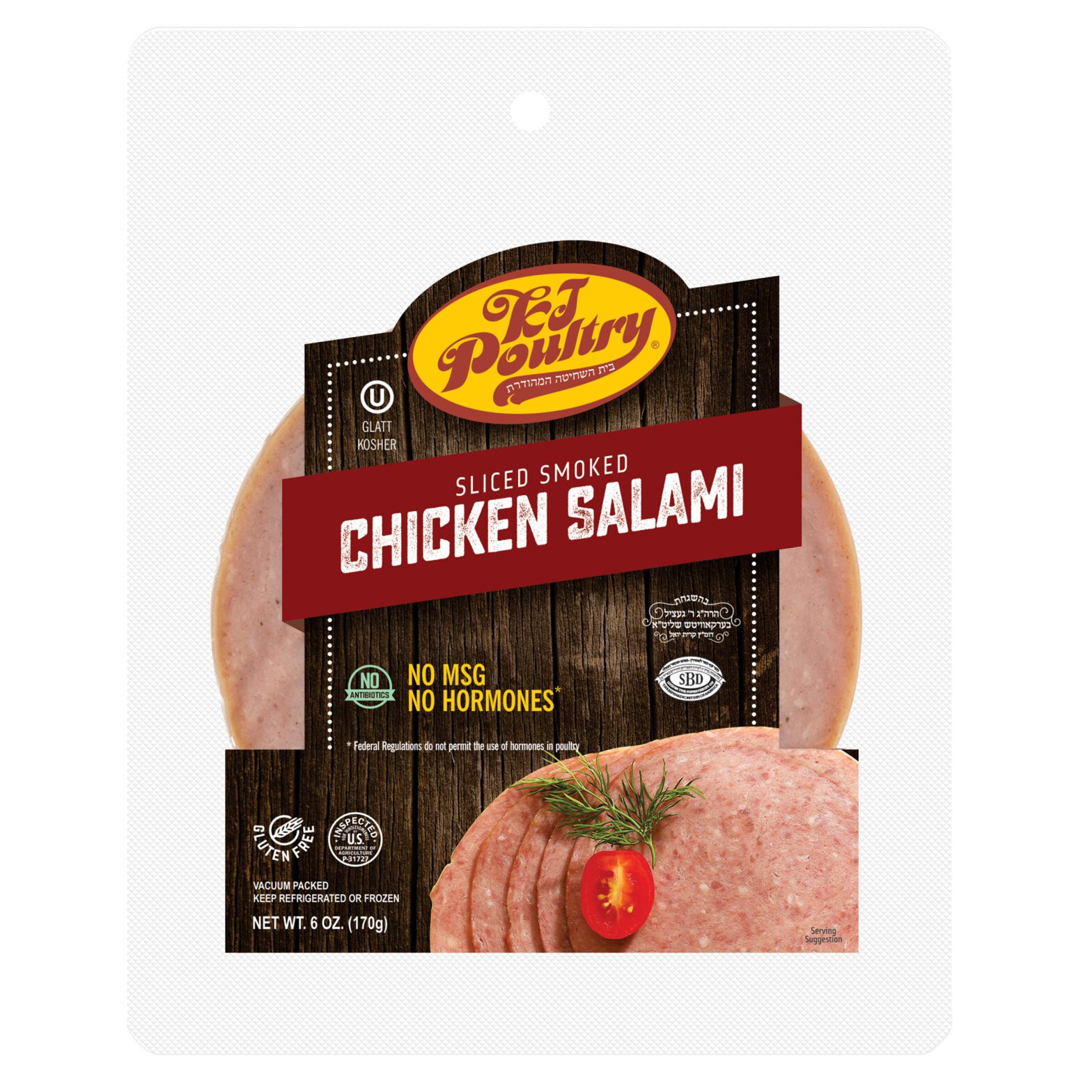 Chicken Salami