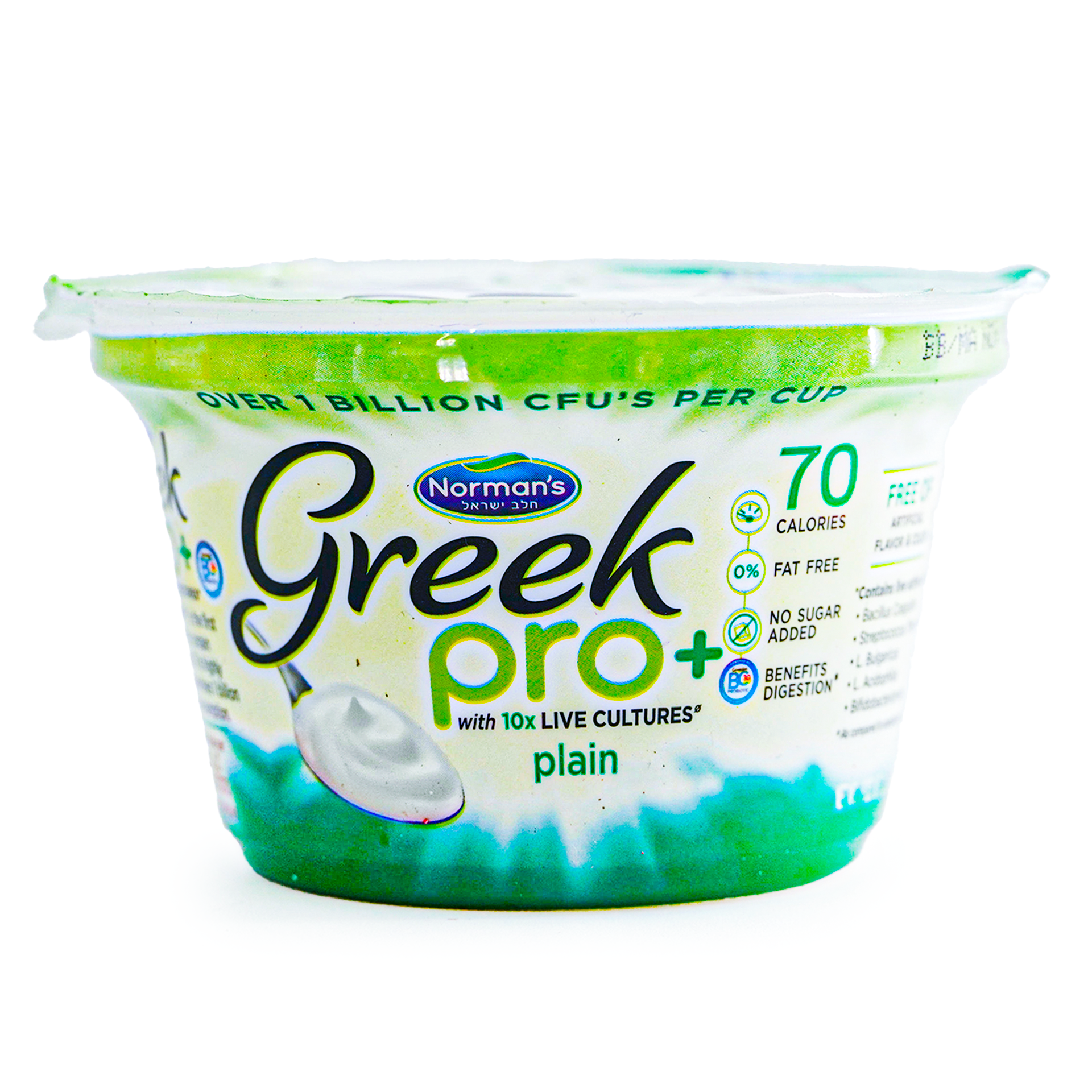 Greek Pro Plain