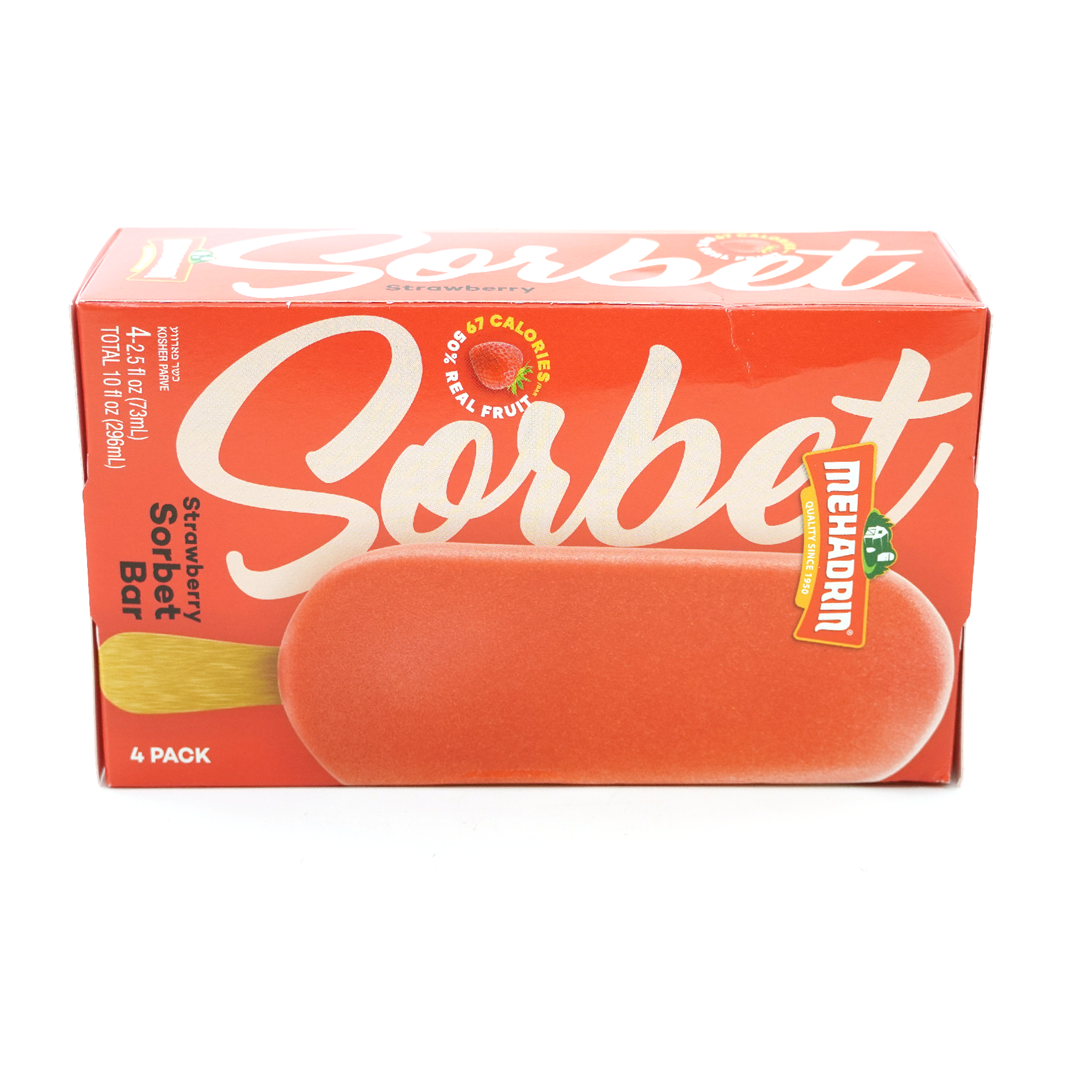 Strawberry Sorbet Bar