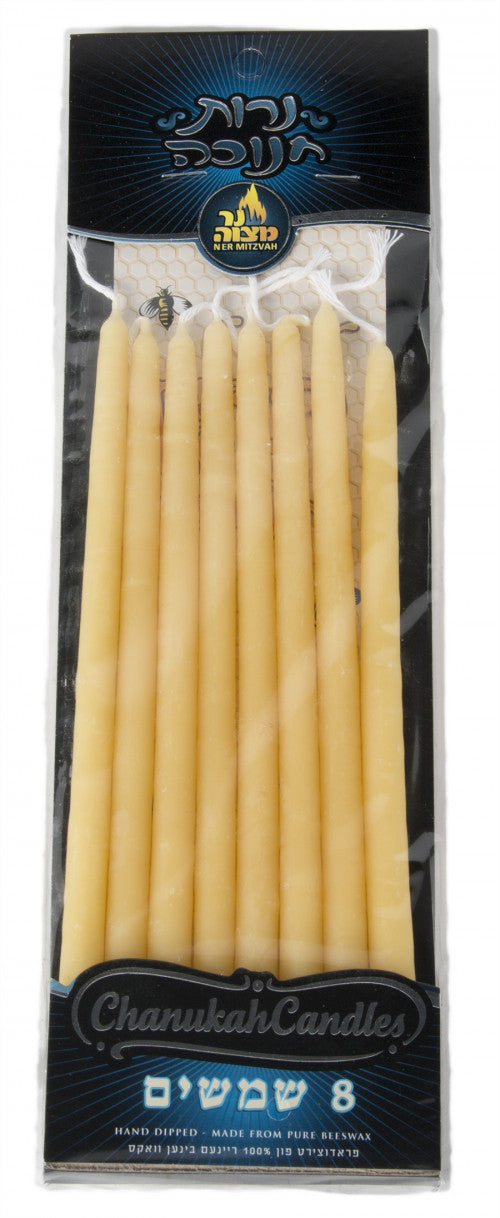 Chanukah Candles