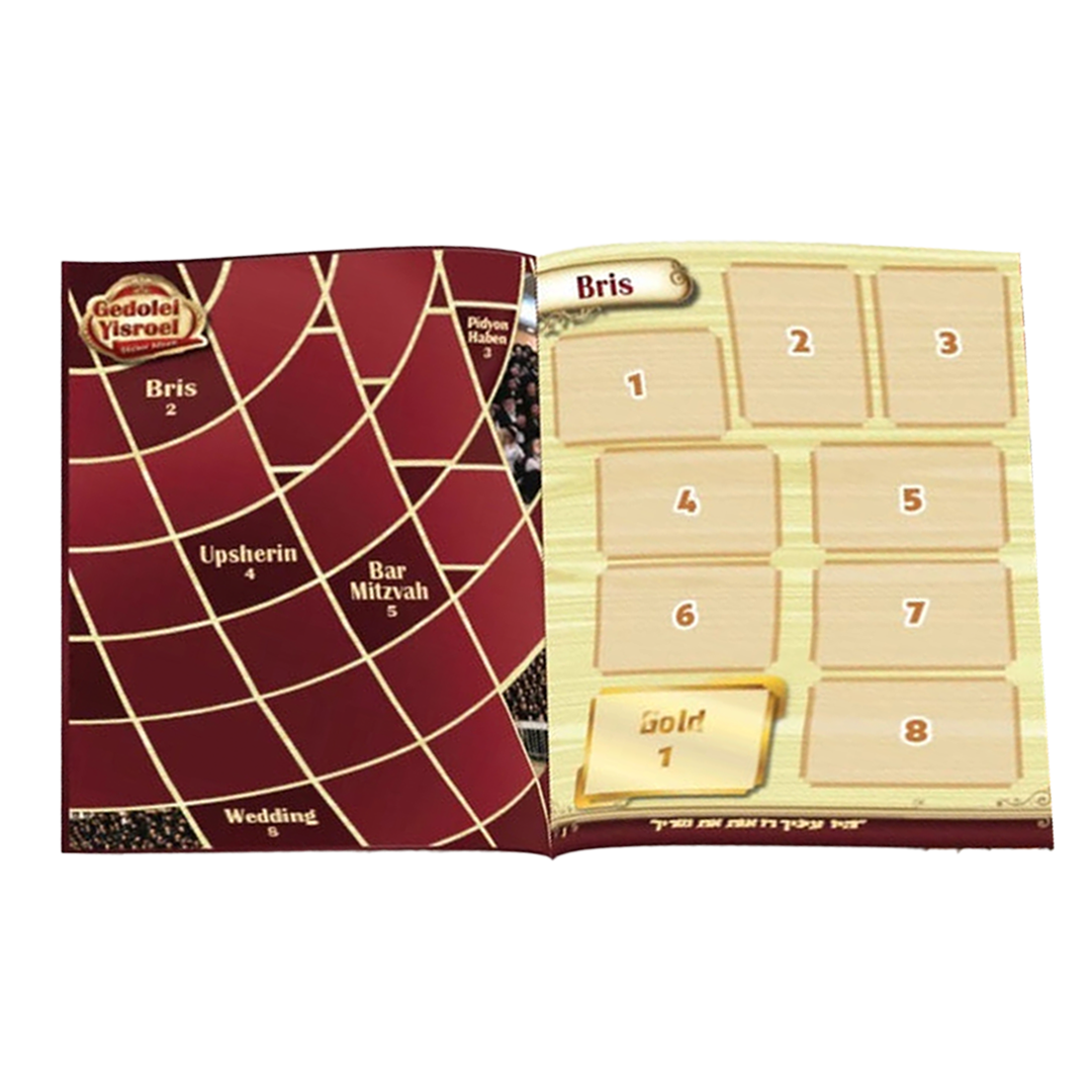 Sticker Album