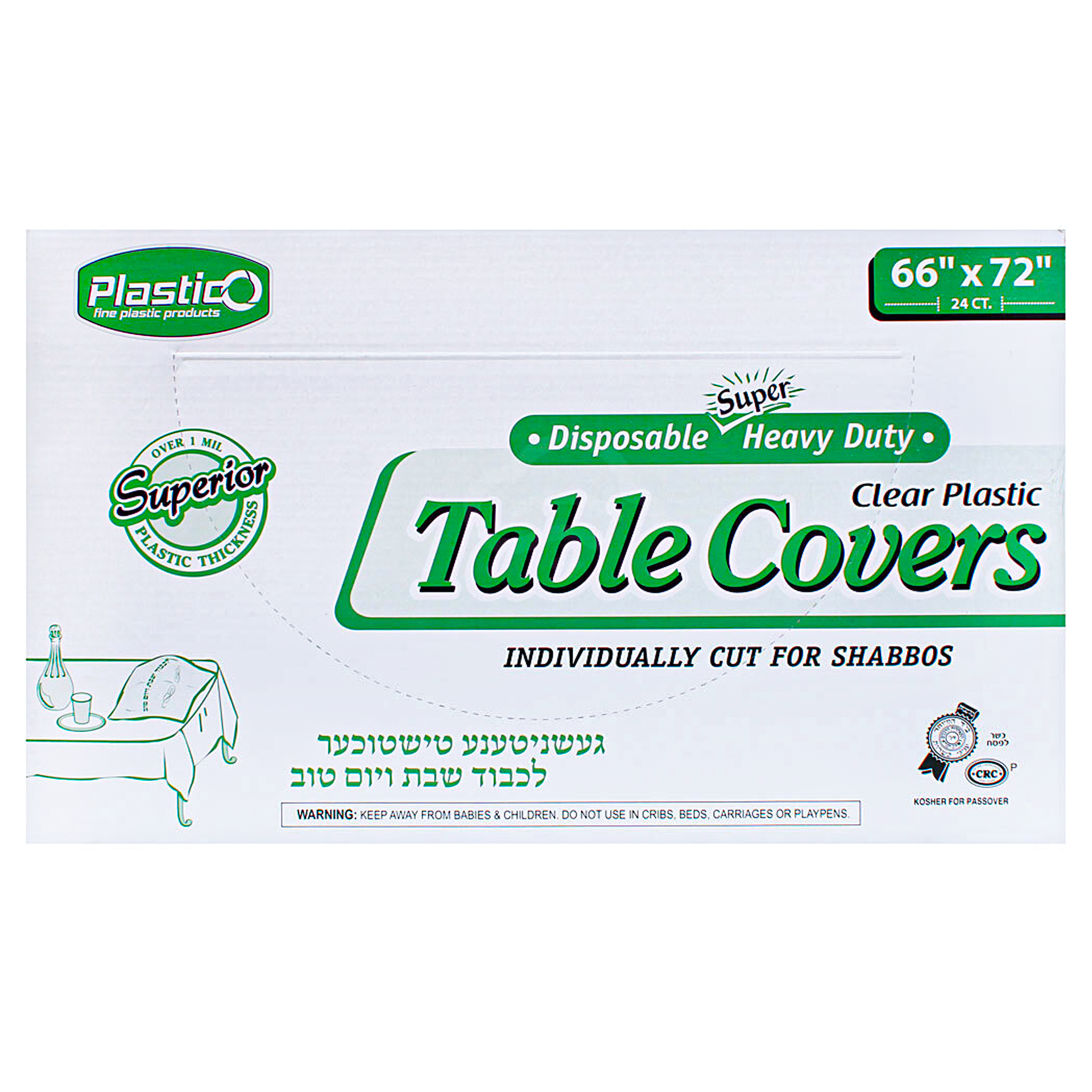 Table Cover 66 x 72 Heavy Duty
