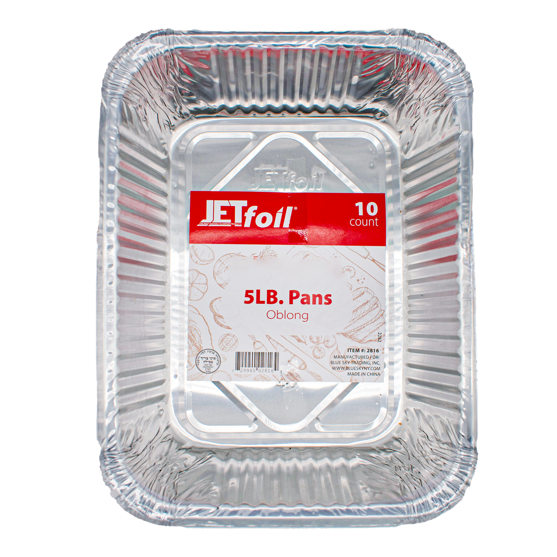 Oblong Pans 5lb