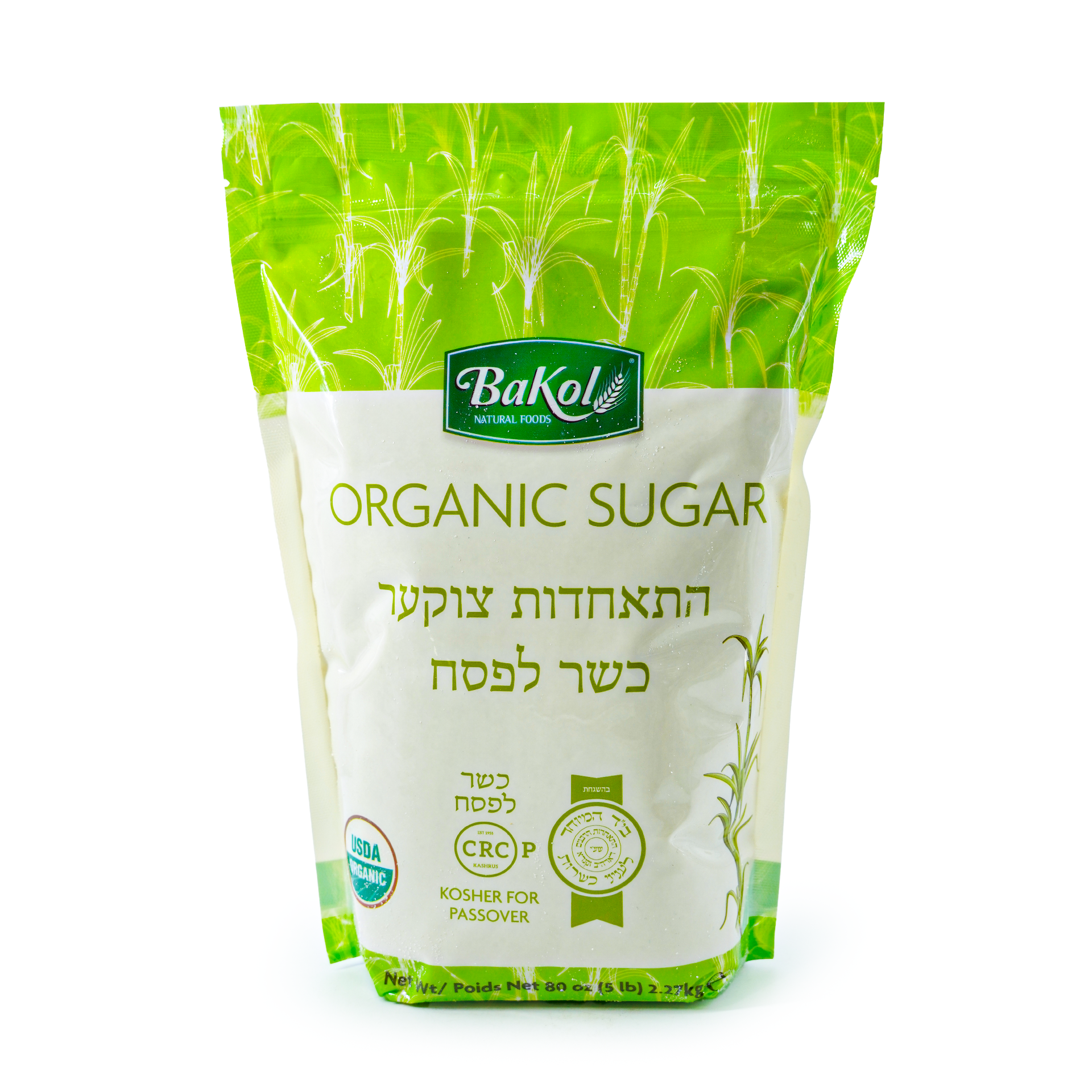 Organic Sugar Kosher For Pesach
