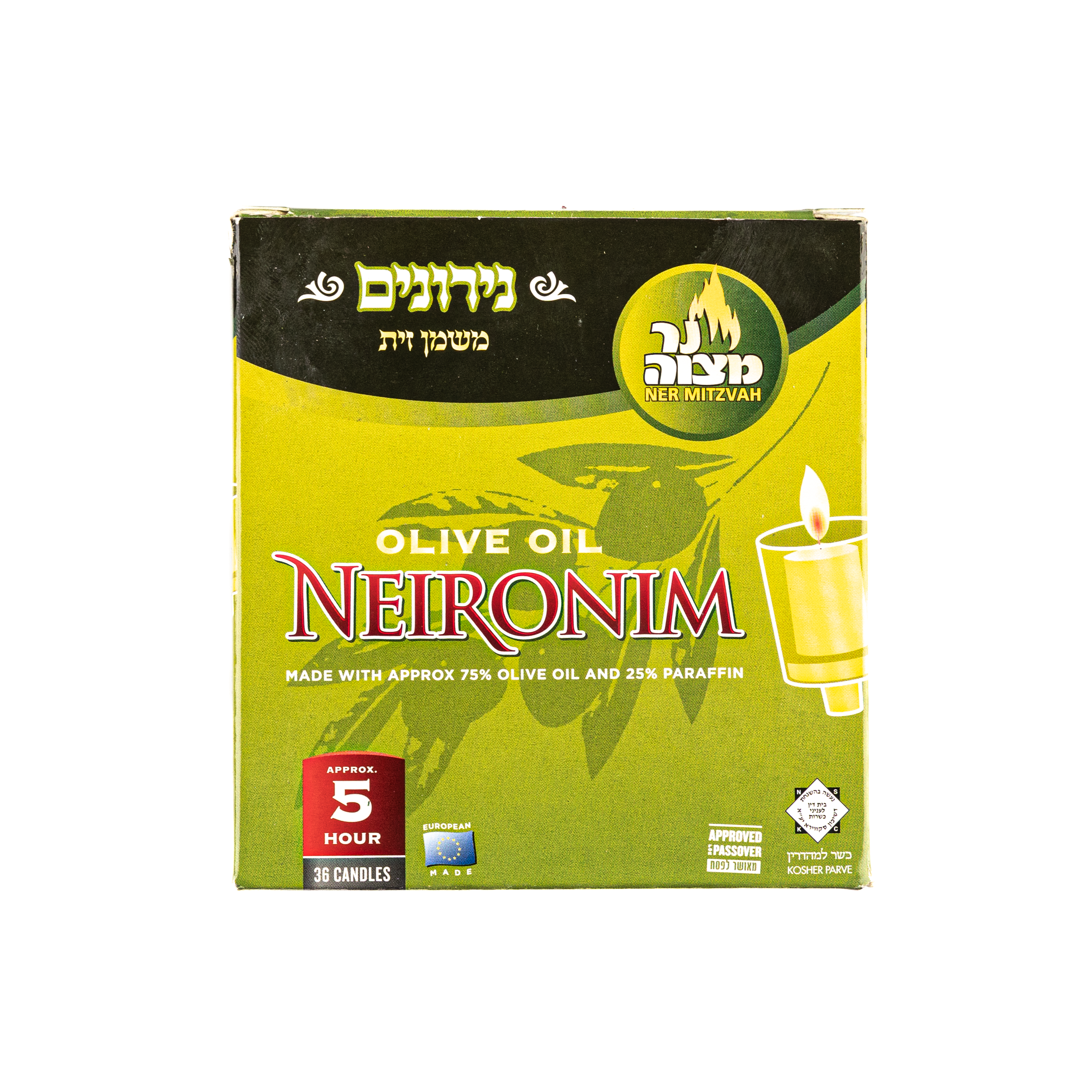 Olive Neironim Candles